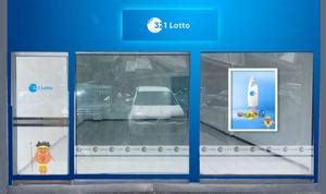 Introducing 321 Lotto Vanuatu: A Groundbreaking .